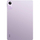 Tablet Xiaomi Redmi Pad SE, 11", 8GB 256GB, lejla