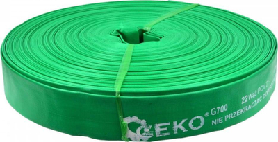 Zorrë uji Geko G70022, PVC 2" 100m, 2 bar, e gjelbër