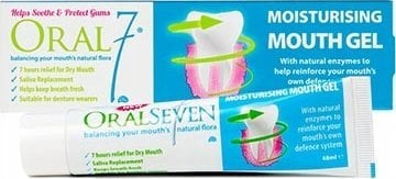 Орален гел Arando Oral Seven Mouth Gel, 48 ml, за непца