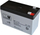 Bateri MW Power, 12V, 7.2Ah