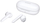 Dëgjuese Huawei FreeBuds SE hHW074, të bardha