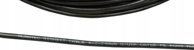 Kabllo interneti Digitus DK-1511-V-05-OD, Cat.5e U/UTP, 50m, e zezë