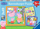 Puzzle Ravensburger Peppa Pig 3x49, 3 puzzle, shumëngjyrësh