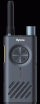 Radiolidhje Hytera S1, UHF 400-470MHz, bateri 2200mAh, gri metalike