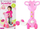 Trotinet për kalamaj Leantoys Giraffe NO.1003A, 4 rrota, rozë