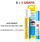 Serum për qerpikë Eveline Lash Therapy Professional 8in1 Total Action, 8x10ml, rigjenerues, transparent