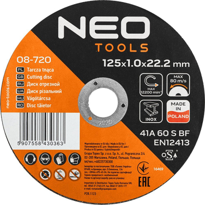 Disk prerës për metal edhe INOX Neo Blade 41 A60 S BF, 125 x 1.0 x 22.2mm, set me 25 copë