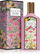 Парфем за жени Gucci Flora Gorgeous Gardenia, Eau de Parfum, 150ml