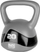 Kettlebell Body Sculpture BW117EN, 20 kg, сива