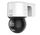 Kamerë IP PTZ Hikvision DS-2DE3A400BW-DE T5, 4MP, për ambiente të jashtme, e bardhë
