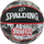 Top basketbolli Spalding Graffiti Ball 84378Z, për jashtë, gome, i zi gri