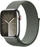 Rrip sportiv Crong najlon për Apple Watch 38/40/41/42 mm, ngjyrë jeshile ushtarake