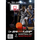 Set basketbolli