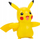 Lodër elektronike Pokemon My Partner Pikachu, me zë edhe lëvizje, e verdhë
