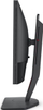Монитор BenQ ZOWIE XL2540K