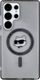 Mbulesë telefoni Karl Lagerfeld për Samsung S25 Ultra, magnetike, e zezë