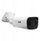 Kamerë IP tubolare BCS POINT BCS-P-TIP54VSR5-Ai2, 4MP, IR 50m, e bardhë