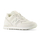 Патики New Balance 574 Triple Cream Leather за жени, кожа, крем