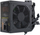 Burim energjie Seasonic B12-BC-750 - 750W
