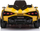 Електрична кола за деца Inna Lamborghini Sian, 110x58x32cm, 16kg, жолта