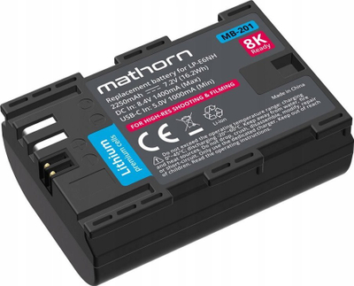 Bateri për aparat Mathorn MB-201, Li-ion, 2250mAh 7.2V, e zezë