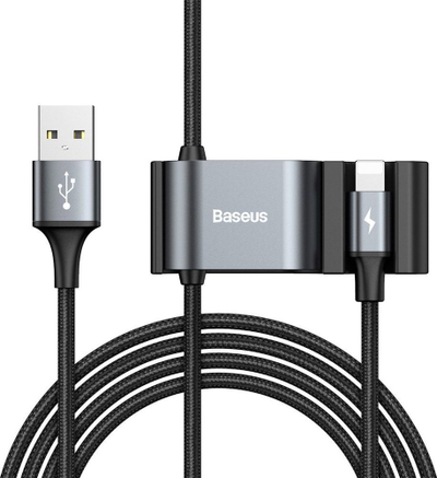 Kabllo karikimi Baseus Special Lightning, 1.5m, 2x USB për makinë, e zezë