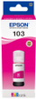 Ngjyrë për printer Epson C13T00S34A, EcoTank 103, e kuqe (magenta)