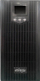 UPS Gembird Pure Sine Wave, 3000VA, LCD, i zi