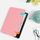 Këllëf për lexues e-book Alogy Smart, 6.8", rozë