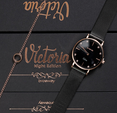 Set orë dore dhe byzylyk Brosway Victoria WVI17K