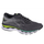 Atlete burrash Mizuno Wave Sky 6