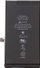 Bateri telefoni CoreParts për iPhone 12 12 Pro A2479, 2815mAh, 3.83V
