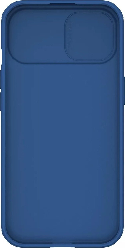 Këllëf telefoni NILLKIN CamShield Pro Magnetic për iPhone 15 Pro Max, MagSafe, mbrojtje kamere, i zi
