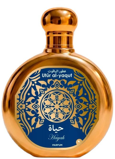 Парфем Сафир Утур Ал-Јакут Хаја, Eau de Parfum, 100ml, златен