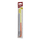 Set lima për thonj KISS 3-Step Nail Buffer, 2 copë
