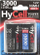 Bateri rikarikuese HyCell D/R20, NiMH, 3000 mAh, 1.2V, 2 copë