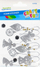 Ngjitëse dekorative Craft with Fun 480834, për Krishtlindje, shkumë me shkëlqim, në ngjyrë ari edhe argjendi