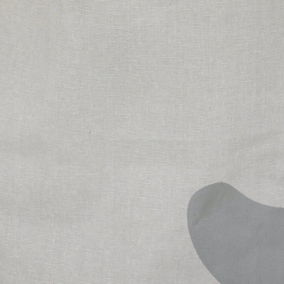 Kosh lodrash Atmosphera Fox, poliester, 32x40 cm, gri