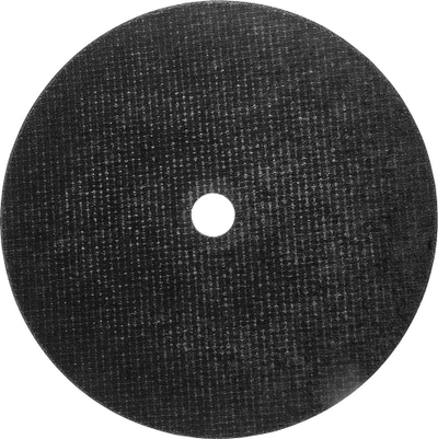 Disk prerës për metal Neo Tools 08-721, 230mm, set 25 copë, i zi