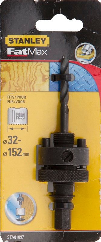 Mandrinë me pilot Stanley FatMax STA81097, për sharrë rrethore bi metal 32mm 152mm, HSS, e zezë