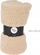 Batanije Home Styling Collection TEDDY, boucle e trashë, 150 x 120 cm