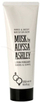 Лосион за раце и тело Alyssa Ashley Musk, 250ml
