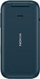 Telefoni Nokia 2660 Flip DS, 4G, Dual SIM, blu