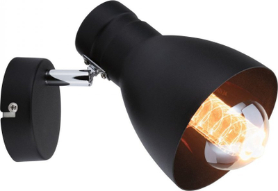 Lampë tavanore Paulmann Reflector DAVY, E27, 230V, metal i zi