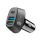 CELLULARLINE CAR CHARGER 3 PORTS 44W BLACK