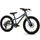 Biçikletë malore fëmijësh Batch Bicycles 20", 8 shpejtësi, frena disk, blu