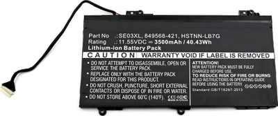 Bateri për laptop HP SE03XL, 11.55V, 3500mAh 40Wh, e zezë