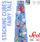Set blloqesh edukative Giochi Progressive Blocks Fairy Tale, përralla Jack and the Beanstalk, shumëngjyrëshe