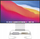 Mbajtëse monitori Twelve South Curve Riser, deri 32", metalike, e bardhë