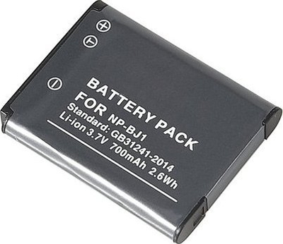 Bateri për kamera Extra Digital SONY NP-BJ1, 700mAh, e bardhë